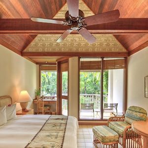 Ocean Front Room